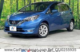 nissan note 2019 -NISSAN--Note DAA-SNE12--SNE12-009914---NISSAN--Note DAA-SNE12--SNE12-009914-