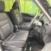 nissan serena 2019 -NISSAN--Serena DAA-GFC27--GFC27-168206---NISSAN--Serena DAA-GFC27--GFC27-168206- image 9