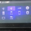 honda odyssey 2016 CFJ1817045 image 4