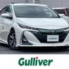 toyota prius-phv 2017 -TOYOTA--Prius PHV DLA-ZVW52--ZVW52-3048973---TOYOTA--Prius PHV DLA-ZVW52--ZVW52-3048973- image 1