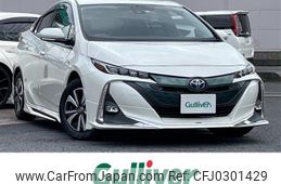 toyota prius-phv 2017 -TOYOTA--Prius PHV DLA-ZVW52--ZVW52-3048973---TOYOTA--Prius PHV DLA-ZVW52--ZVW52-3048973-