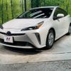 toyota prius 2021 -TOYOTA--Prius 6AA-ZVW51--ZVW51-6225181---TOYOTA--Prius 6AA-ZVW51--ZVW51-6225181- image 15