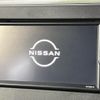 nissan dayz 2023 CFJ1623709 image 3