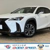 lexus ux 2019 -LEXUS--Lexus UX 6AA-MZAH10--MZAH10-2048983---LEXUS--Lexus UX 6AA-MZAH10--MZAH10-2048983- image 1