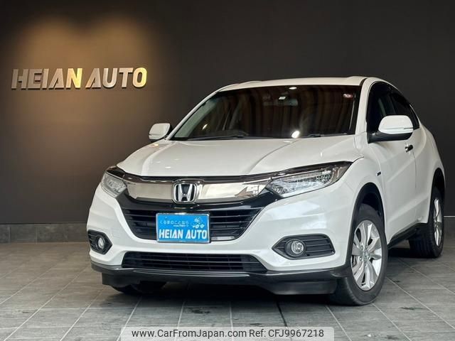 honda vezel 2019 -HONDA 【名変中 】--VEZEL RU3--1351195---HONDA 【名変中 】--VEZEL RU3--1351195- image 1