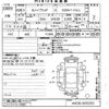 lexus is 2016 -LEXUS--Lexus IS AVE30-5055352---LEXUS--Lexus IS AVE30-5055352- image 3
