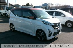 nissan dayz 2019 -NISSAN--DAYZ B45W--0012399---NISSAN--DAYZ B45W--0012399-