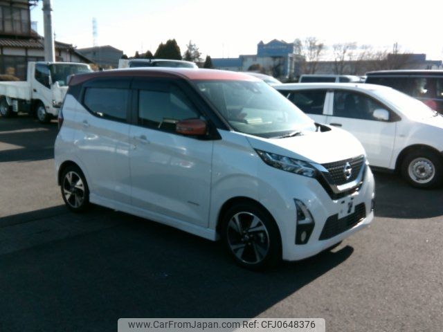 nissan dayz 2019 -NISSAN--DAYZ B45W--0012399---NISSAN--DAYZ B45W--0012399- image 1