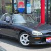 suzuki cappuccino 1994 GOO_JP_700055109230250519005 image 9