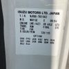 isuzu elf-truck 2020 quick_quick_2RG-NJR88A_NJR88-7001862 image 18