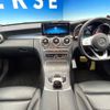 mercedes-benz c-class 2019 -MERCEDES-BENZ--Benz C Class DAA-205077--WDD2050772F852560---MERCEDES-BENZ--Benz C Class DAA-205077--WDD2050772F852560- image 2