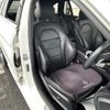 mercedes-benz c-class-station-wagon 2018 -MERCEDES-BENZ--Benz C Class Wagon DBA-205240C--WDD2052402F693503---MERCEDES-BENZ--Benz C Class Wagon DBA-205240C--WDD2052402F693503- image 7