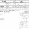 honda vezel 2023 quick_quick_6AA-RV5_1094268 image 6