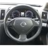 nissan skyline 2012 CFJ1739517 image 6