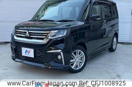 mitsubishi delica-d2 2022 -MITSUBISHI--Delica D2 5AA-MB37S--MB37S-103187---MITSUBISHI--Delica D2 5AA-MB37S--MB37S-103187-