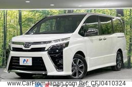 toyota voxy 2021 -TOYOTA--Voxy 3BA-ZRR80W--ZRR80-0712822---TOYOTA--Voxy 3BA-ZRR80W--ZRR80-0712822-