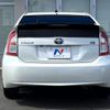 toyota prius 2014 CFJ1465288 image 15