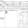 toyota succeed-van 2019 CFJ1568192 image 3