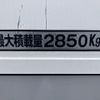 isuzu forward 2019 CFJ1817361 image 23