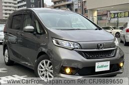 honda freed 2022 -HONDA--Freed 5BA-GB5--GB5-3213617---HONDA--Freed 5BA-GB5--GB5-3213617-