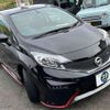 nissan note 2015 -NISSAN 【富士山 503ﾉ9995】--Note E12--E12-406852---NISSAN 【富士山 503ﾉ9995】--Note E12--E12-406852- image 30