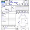 honda n-van 2021 -HONDA--N VAN JJ1--3048552---HONDA--N VAN JJ1--3048552- image 3