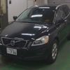 volvo xc60 2013 -VOLVO 【長岡 301ｽ786】--Volvo XC60 DB4204TXC--YV1DZ47HBD2443755---VOLVO 【長岡 301ｽ786】--Volvo XC60 DB4204TXC--YV1DZ47HBD2443755- image 7