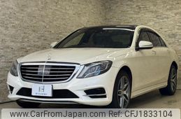mercedes-benz s-class 2016 CFJ1833104