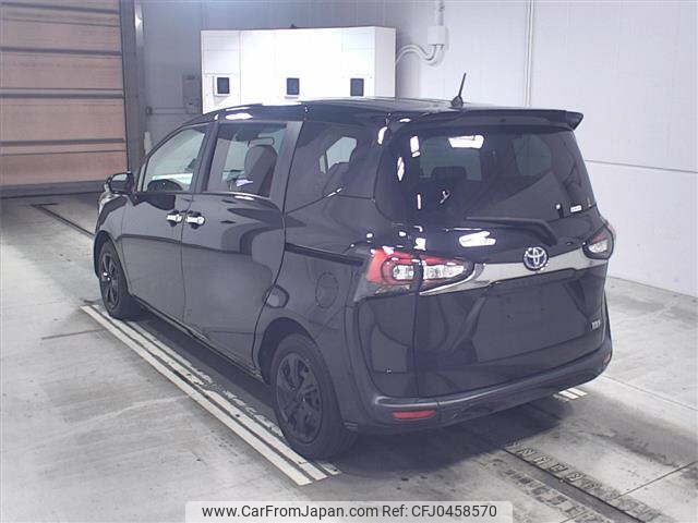 toyota sienta 2021 -TOYOTA--Sienta NHP170G-7254872---TOYOTA--Sienta NHP170G-7254872- image 2