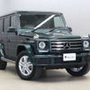 mercedes-benz g-class 2016 CFJ1673205 image 20