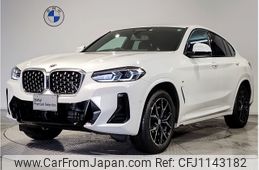 bmw x4 2022 -BMW--BMW X4 3BA-2V20--WBA32DT0709M00785---BMW--BMW X4 3BA-2V20--WBA32DT0709M00785-