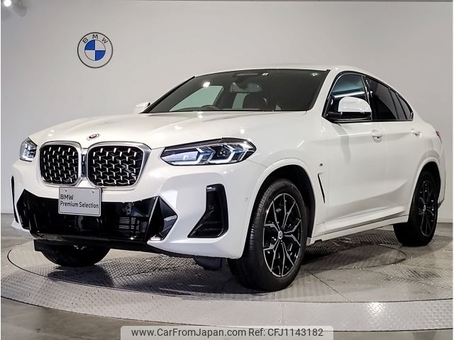 bmw x4 2022 -BMW--BMW X4 3BA-2V20--WBA32DT0709M00785---BMW--BMW X4 3BA-2V20--WBA32DT0709M00785- image 1