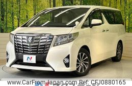 toyota alphard 2016 -TOYOTA--Alphard DBA-AGH30W--AGH30-0070537---TOYOTA--Alphard DBA-AGH30W--AGH30-0070537-