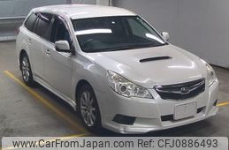 subaru legacy-touring-wagon 2012 quick_quick_DBA-BR9_070623