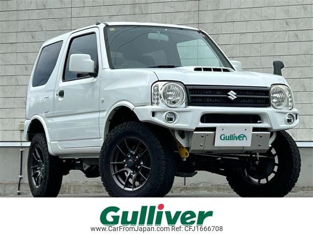 suzuki jimny 2014 CFJ1666708 image 1