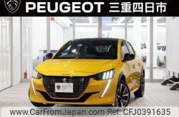 peugeot 208 2020 -PEUGEOT--Peugeot 208 3BA-P21HN05--VR3UPHNKSLT076846---PEUGEOT--Peugeot 208 3BA-P21HN05--VR3UPHNKSLT076846-