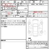 daihatsu taft 2023 quick_quick_5BA-LA900S_LA900S-0129300 image 19