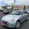 daihatsu copen 2008 -DAIHATSU--Copen ABA-L880K--L880K-0047086---DAIHATSU--Copen ABA-L880K--L880K-0047086- image 1