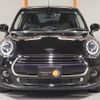mini mini-others 2019 CFJ1394083 image 8