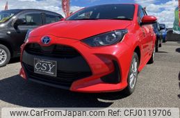 toyota yaris 2020 -TOYOTA--Yaris 6AA-MXPH15--MXPH15-0005238---TOYOTA--Yaris 6AA-MXPH15--MXPH15-0005238-