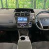 toyota prius-α 2014 -TOYOTA--Prius α DAA-ZVW41W--ZVW41-3339370---TOYOTA--Prius α DAA-ZVW41W--ZVW41-3339370- image 3