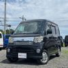 daihatsu atrai-wagon 2006 -DAIHATSU--Atrai Wagon TA-S320G--S320G-0020194---DAIHATSU--Atrai Wagon TA-S320G--S320G-0020194- image 1