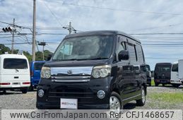 daihatsu atrai-wagon 2006 -DAIHATSU--Atrai Wagon TA-S320G--S320G-0020194---DAIHATSU--Atrai Wagon TA-S320G--S320G-0020194-