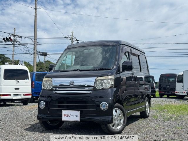 daihatsu atrai-wagon 2006 -DAIHATSU--Atrai Wagon TA-S320G--S320G-0020194---DAIHATSU--Atrai Wagon TA-S320G--S320G-0020194- image 1