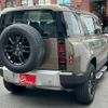land-rover defender 2023 CFJ1724228 image 5
