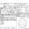 toyota vellfire 2011 -TOYOTA 【奈良 300む8427】--Vellfire ANH20W--ANH20-8184071---TOYOTA 【奈良 300む8427】--Vellfire ANH20W--ANH20-8184071- image 4
