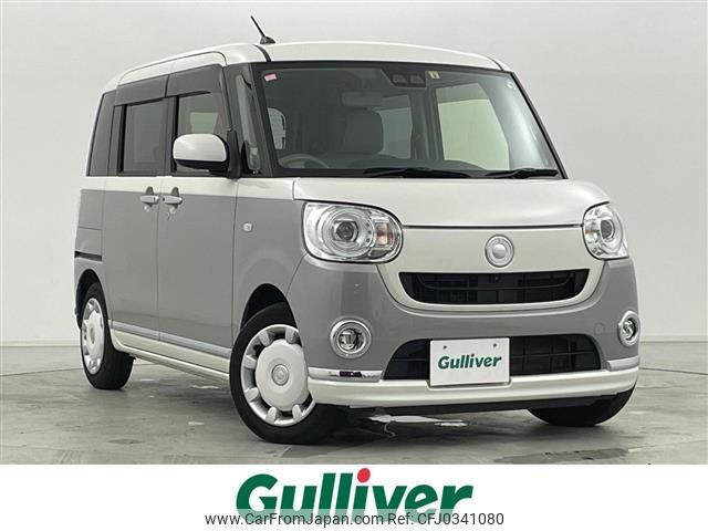 daihatsu move-canbus 2019 -DAIHATSU--Move Canbus 5BA-LA800S--LA800S-0184813---DAIHATSU--Move Canbus 5BA-LA800S--LA800S-0184813- image 1