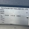 toyota hilux 2021 -TOYOTA--Hilux 3DF-GUN125--GUN125-3925768---TOYOTA--Hilux 3DF-GUN125--GUN125-3925768- image 31