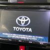 toyota roomy 2018 -TOYOTA--Roomy DBA-M900A--M900A-0221041---TOYOTA--Roomy DBA-M900A--M900A-0221041- image 3