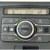 daihatsu move-canbus 2025 quick_quick_5BA-LA850S_LA850S-0089049 image 20